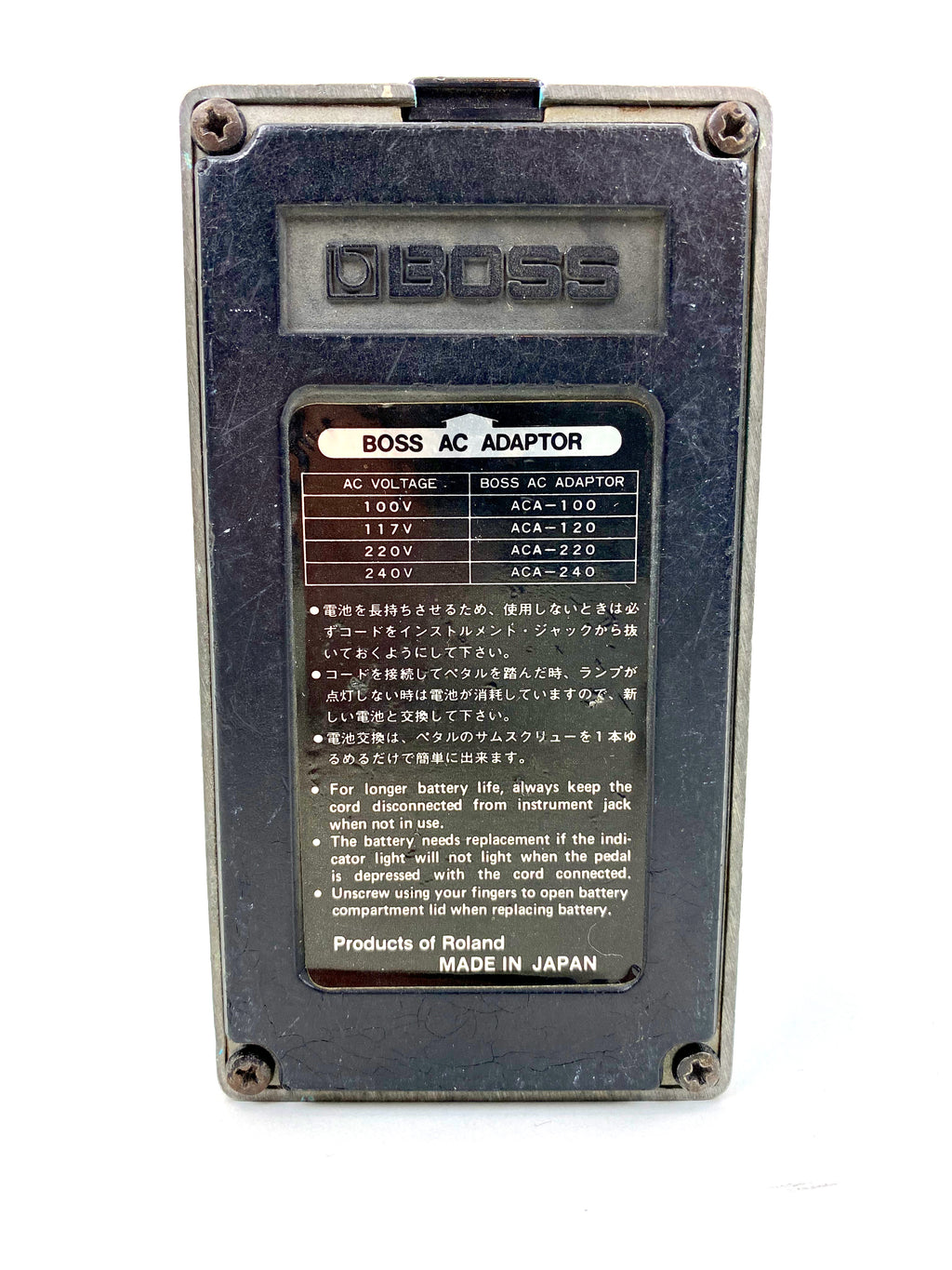 Boss CE-2 Chorus MIJ (Black Label)