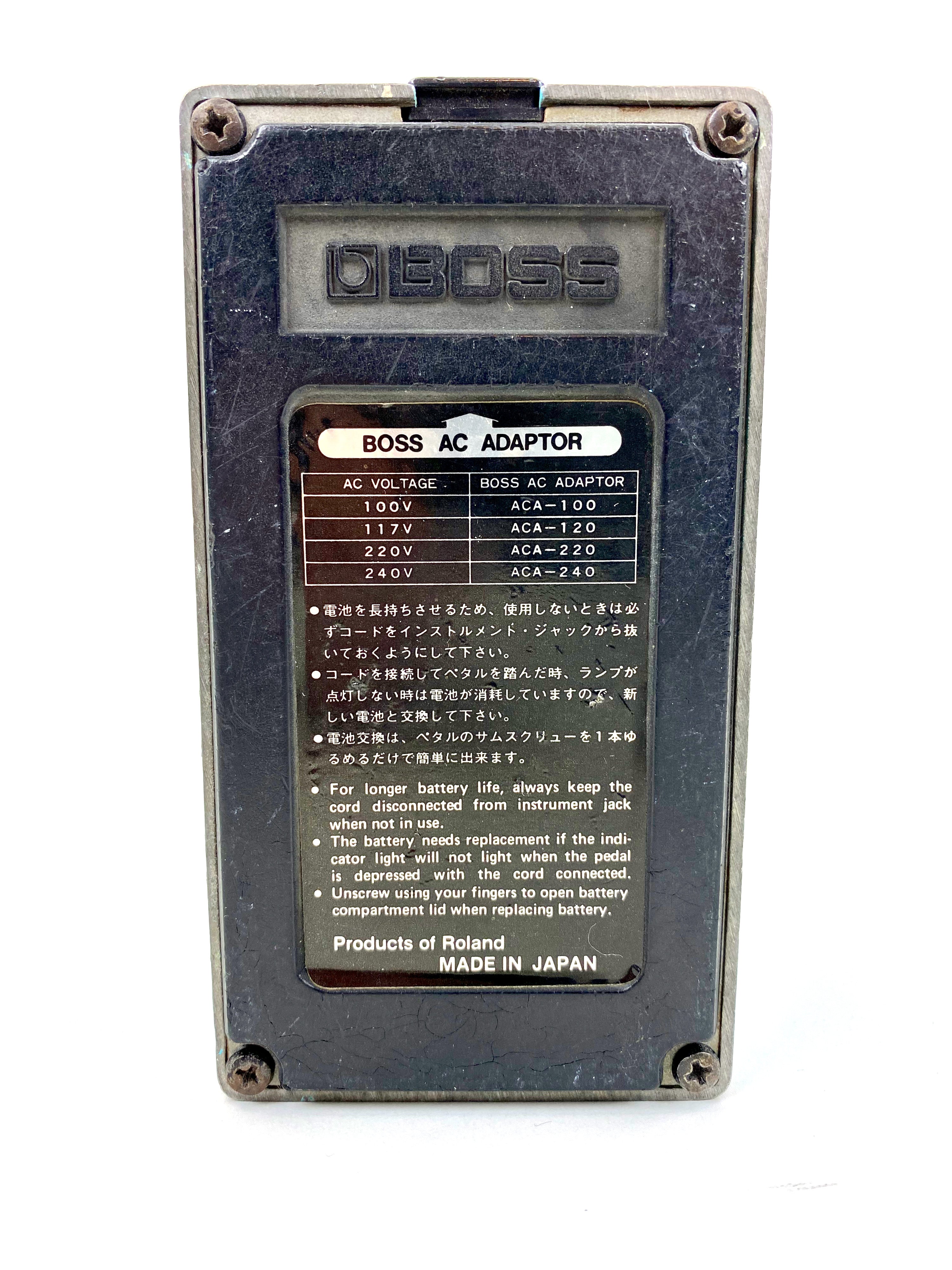 Boss CE-2 Chorus MIJ (Black Label)